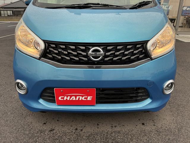 デイズ Ｘ　Ｖセレクション＋セーフティＩＩ　衝突軽減ブレーキ　全方位カメラ　横滑り防止装置　ＢＴ　ＵＳＢ　ＣＤ　ＤＶＤ　ＡＵＸ　パーキングスタート　電動格納ミラー　フォグランプ　ベンチシート　ワンセグＴＶ　アイドリングストップ（49枚目）