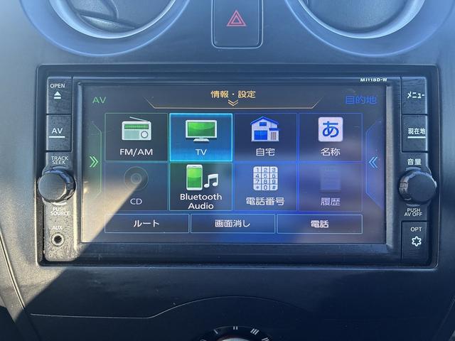 ノート Ｘ　レンタアップ　純正ナビ　衝突軽減ブレーキ　Ｂｌｕｅｔｏｏｔｈ　ＥＴＣ　レーンアシスト　ステアリングスイッチ　ＡＵＸ　電動格納ミラー　オートライト　アイドリングストップ　スマートキー　フロアマット（27枚目）