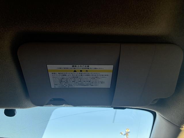 ノート Ｘ　レンタアップ　純正ナビ　衝突軽減ブレーキ　Ｂｌｕｅｔｏｏｔｈ　ＥＴＣ　レーンアシスト　ステアリングスイッチ　ＡＵＸ　電動格納ミラー　オートライト　アイドリングストップ　スマートキー　フロアマット（43枚目）