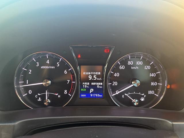 クラウン ロイヤル　純正ナビ　フルセグＴＶ　ＢＴ　ＥＴＣ　ＬＥＤ　Ｂカメラ　フォグランプ　オートライト　ステアリングスイッチ　横滑り防止装置　Ｗエアコン　純正アルミ１６インチ　カーテンエアバック　電動格納ミラー（34枚目）