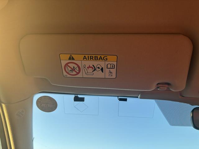 クラウン ロイヤル　純正ナビ　フルセグＴＶ　ＢＴ　ＥＴＣ　ＬＥＤ　Ｂカメラ　フォグランプ　オートライト　ステアリングスイッチ　横滑り防止装置　Ｗエアコン　純正アルミ１６インチ　カーテンエアバック　電動格納ミラー（39枚目）