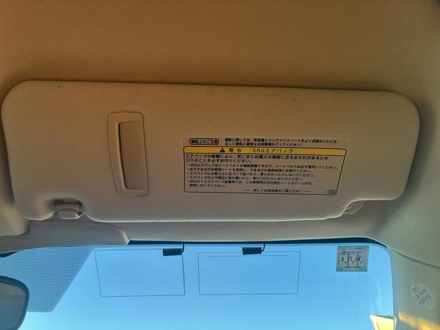 クラウン ロイヤル　純正ナビ　フルセグＴＶ　ＢＴ　ＥＴＣ　ＬＥＤ　Ｂカメラ　フォグランプ　オートライト　ステアリングスイッチ　横滑り防止装置　Ｗエアコン　純正アルミ１６インチ　カーテンエアバック　電動格納ミラー（45枚目）