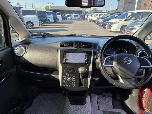 デイズ ハイウェイスター X 純正ナビ フルセグTV 衝突軽減ブレーキ 全方位カメラ ETC 横滑り防止装置 ステアリングスイッチ 盗難防止装置 フォグランプ オートライト オートハイビーム 電動格納ミラー 純正アルミ14インチ(3枚目)