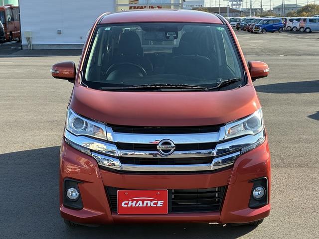 デイズ ハイウェイスター X 純正ナビ フルセグTV 衝突軽減ブレーキ 全方位カメラ ETC 横滑り防止装置 ステアリングスイッチ 盗難防止装置 フォグランプ オートライト オートハイビーム 電動格納ミラー 純正アルミ14インチ(5枚目)