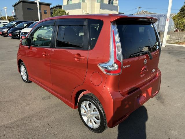 デイズ ハイウェイスター X 純正ナビ フルセグTV 衝突軽減ブレーキ 全方位カメラ ETC 横滑り防止装置 ステアリングスイッチ 盗難防止装置 フォグランプ オートライト オートハイビーム 電動格納ミラー 純正アルミ14インチ(10枚目)