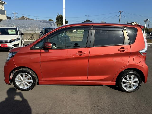 デイズ ハイウェイスター X 純正ナビ フルセグTV 衝突軽減ブレーキ 全方位カメラ ETC 横滑り防止装置 ステアリングスイッチ 盗難防止装置 フォグランプ オートライト オートハイビーム 電動格納ミラー 純正アルミ14インチ(11枚目)