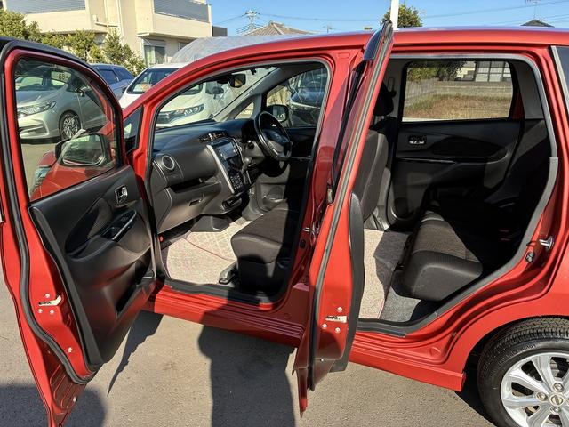 デイズ ハイウェイスター X 純正ナビ フルセグTV 衝突軽減ブレーキ 全方位カメラ ETC 横滑り防止装置 ステアリングスイッチ 盗難防止装置 フォグランプ オートライト オートハイビーム 電動格納ミラー 純正アルミ14インチ(12枚目)