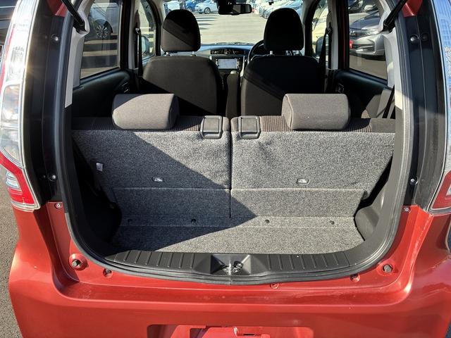 デイズ ハイウェイスター X 純正ナビ フルセグTV 衝突軽減ブレーキ 全方位カメラ ETC 横滑り防止装置 ステアリングスイッチ 盗難防止装置 フォグランプ オートライト オートハイビーム 電動格納ミラー 純正アルミ14インチ(16枚目)