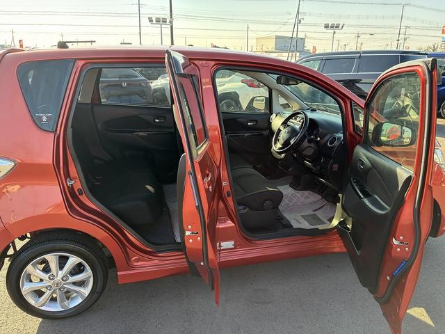 デイズ ハイウェイスター X 純正ナビ フルセグTV 衝突軽減ブレーキ 全方位カメラ ETC 横滑り防止装置 ステアリングスイッチ 盗難防止装置 フォグランプ オートライト オートハイビーム 電動格納ミラー 純正アルミ14インチ(17枚目)