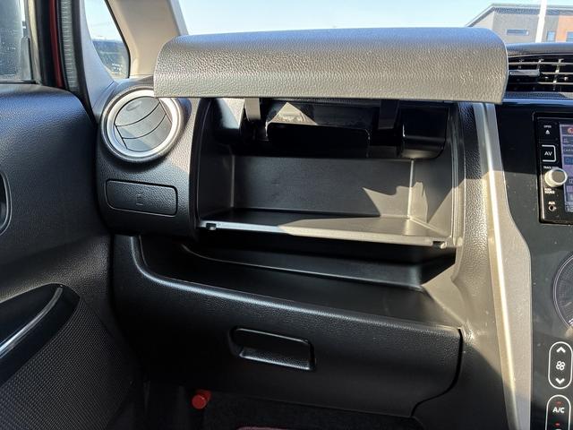 デイズ ハイウェイスター X 純正ナビ フルセグTV 衝突軽減ブレーキ 全方位カメラ ETC 横滑り防止装置 ステアリングスイッチ 盗難防止装置 フォグランプ オートライト オートハイビーム 電動格納ミラー 純正アルミ14インチ(25枚目)