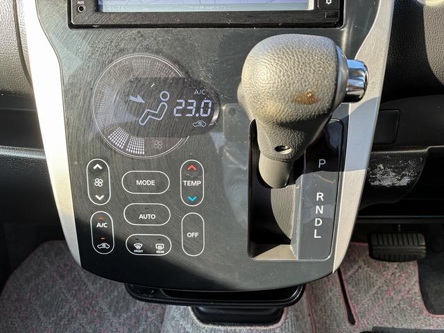 デイズ ハイウェイスター X 純正ナビ フルセグTV 衝突軽減ブレーキ 全方位カメラ ETC 横滑り防止装置 ステアリングスイッチ 盗難防止装置 フォグランプ オートライト オートハイビーム 電動格納ミラー 純正アルミ14インチ(30枚目)