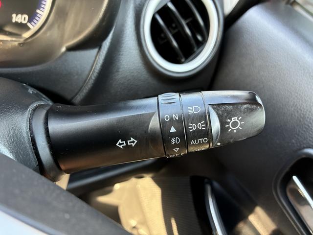 デイズ ハイウェイスター X 純正ナビ フルセグTV 衝突軽減ブレーキ 全方位カメラ ETC 横滑り防止装置 ステアリングスイッチ 盗難防止装置 フォグランプ オートライト オートハイビーム 電動格納ミラー 純正アルミ14インチ(33枚目)