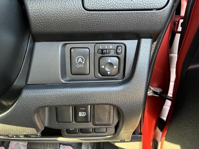 デイズ ハイウェイスター X 純正ナビ フルセグTV 衝突軽減ブレーキ 全方位カメラ ETC 横滑り防止装置 ステアリングスイッチ 盗難防止装置 フォグランプ オートライト オートハイビーム 電動格納ミラー 純正アルミ14インチ(35枚目)