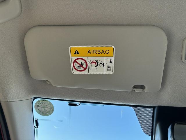 デイズ ハイウェイスター X 純正ナビ フルセグTV 衝突軽減ブレーキ 全方位カメラ ETC 横滑り防止装置 ステアリングスイッチ 盗難防止装置 フォグランプ オートライト オートハイビーム 電動格納ミラー 純正アルミ14インチ(39枚目)