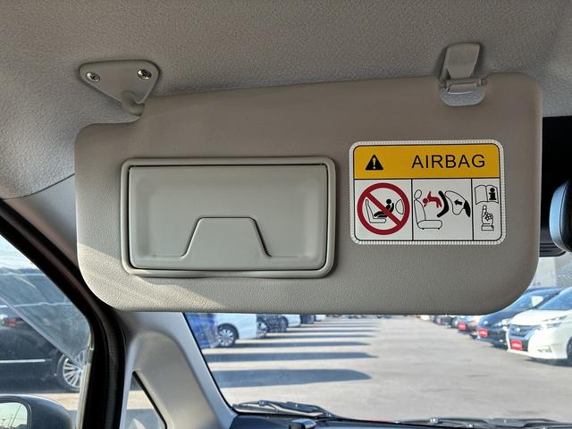 デイズ ハイウェイスター X 純正ナビ フルセグTV 衝突軽減ブレーキ 全方位カメラ ETC 横滑り防止装置 ステアリングスイッチ 盗難防止装置 フォグランプ オートライト オートハイビーム 電動格納ミラー 純正アルミ14インチ(40枚目)