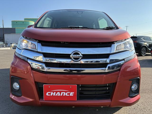 デイズ ハイウェイスター X 純正ナビ フルセグTV 衝突軽減ブレーキ 全方位カメラ ETC 横滑り防止装置 ステアリングスイッチ 盗難防止装置 フォグランプ オートライト オートハイビーム 電動格納ミラー 純正アルミ14インチ(47枚目)