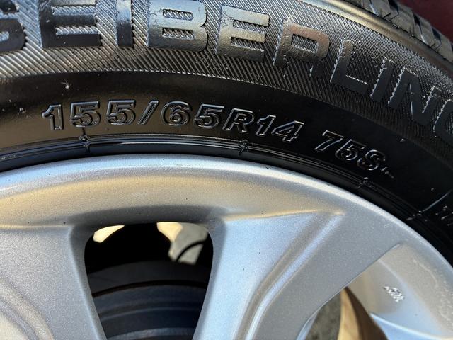 デイズ ハイウェイスター X 純正ナビ フルセグTV 衝突軽減ブレーキ 全方位カメラ ETC 横滑り防止装置 ステアリングスイッチ 盗難防止装置 フォグランプ オートライト オートハイビーム 電動格納ミラー 純正アルミ14インチ(51枚目)