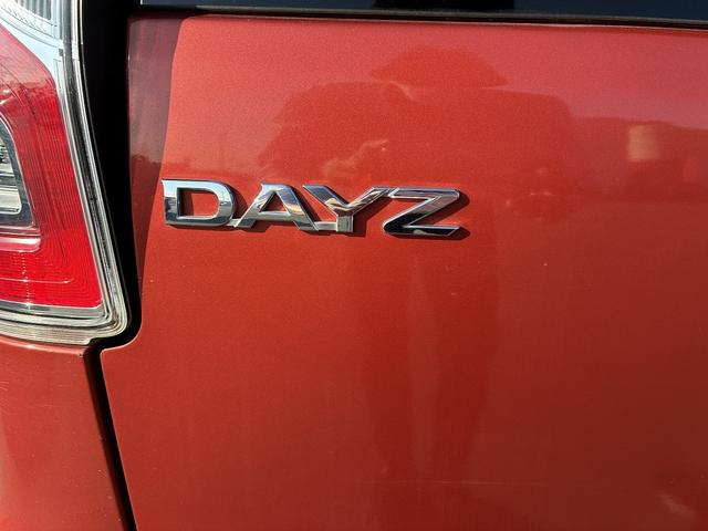 デイズ ハイウェイスター X 純正ナビ フルセグTV 衝突軽減ブレーキ 全方位カメラ ETC 横滑り防止装置 ステアリングスイッチ 盗難防止装置 フォグランプ オートライト オートハイビーム 電動格納ミラー 純正アルミ14インチ(54枚目)