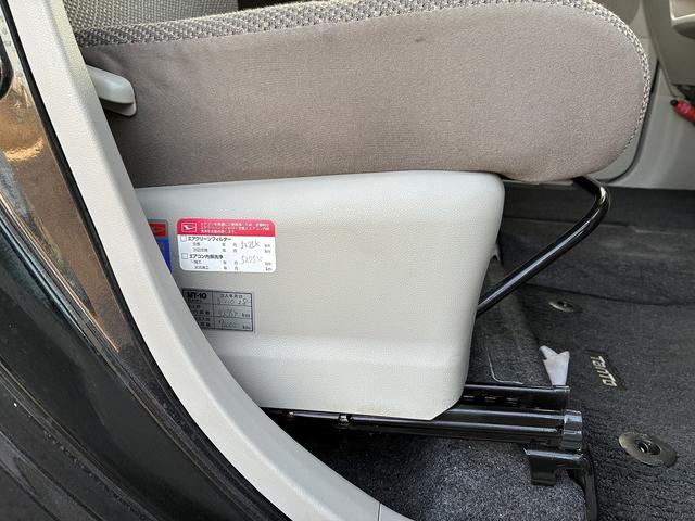 タント X SAII 両側スライド片側電動ドア 電動格納ミラー オートライト 横滑り防止装置 ETC バックカメラ BT 衝突軽減ブレーキ 純正ナビ フルセグTV アイドリングストップ ベンチシート(19枚目)