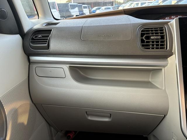 タント X SAII 両側スライド片側電動ドア 電動格納ミラー オートライト 横滑り防止装置 ETC バックカメラ BT 衝突軽減ブレーキ 純正ナビ フルセグTV アイドリングストップ ベンチシート(29枚目)