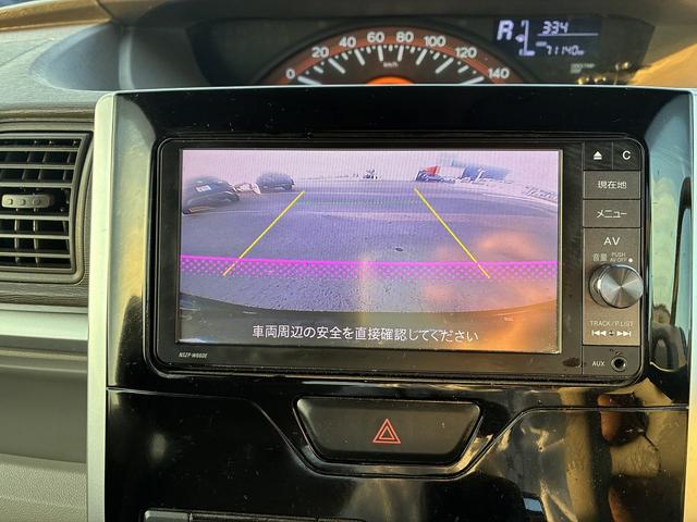 タント X SAII 両側スライド片側電動ドア 電動格納ミラー オートライト 横滑り防止装置 ETC バックカメラ BT 衝突軽減ブレーキ 純正ナビ フルセグTV アイドリングストップ ベンチシート(32枚目)