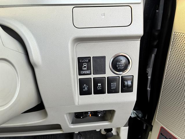 タント X SAII 両側スライド片側電動ドア 電動格納ミラー オートライト 横滑り防止装置 ETC バックカメラ BT 衝突軽減ブレーキ 純正ナビ フルセグTV アイドリングストップ ベンチシート(38枚目)