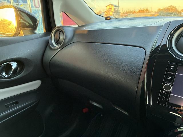 ノート e-パワー X 全方位カメラ 横滑り防止装置 レーンアシスト オートライト 純正アルミホイール LED 電動格納ミラー ドライブレコーダー コーナーセンサー LED パーキングスタート(24枚目)