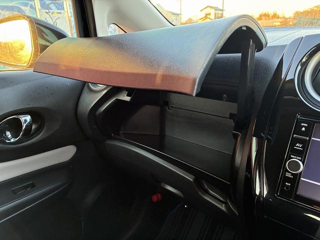 ノート e-パワー X 全方位カメラ 横滑り防止装置 レーンアシスト オートライト 純正アルミホイール LED 電動格納ミラー ドライブレコーダー コーナーセンサー LED パーキングスタート(25枚目)