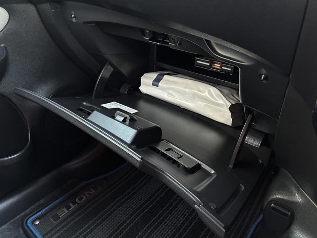 ノート e-パワー X 全方位カメラ 横滑り防止装置 レーンアシスト オートライト 純正アルミホイール LED 電動格納ミラー ドライブレコーダー コーナーセンサー LED パーキングスタート(27枚目)