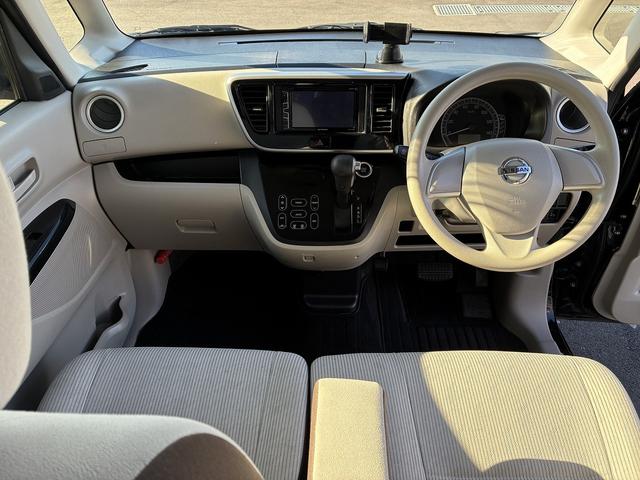 デイズルークス X 衝突軽減ブレーキ 全方位カメラ 片側電動スライドドア 横滑り防止装置 電動格納ミラー USB アイドリングストップ CD DVD ベンチシート パーキングスタート(3枚目)