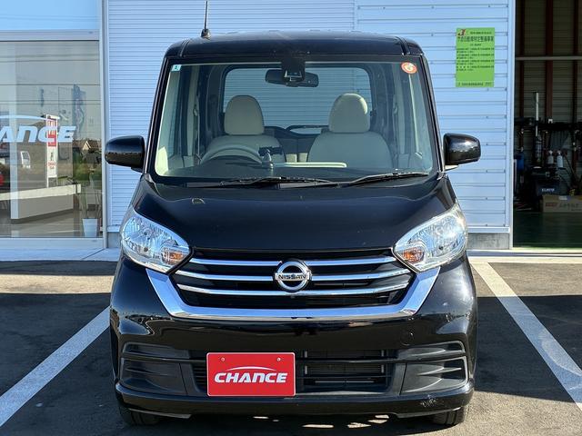 デイズルークス X 衝突軽減ブレーキ 全方位カメラ 片側電動スライドドア 横滑り防止装置 電動格納ミラー USB アイドリングストップ CD DVD ベンチシート パーキングスタート(5枚目)