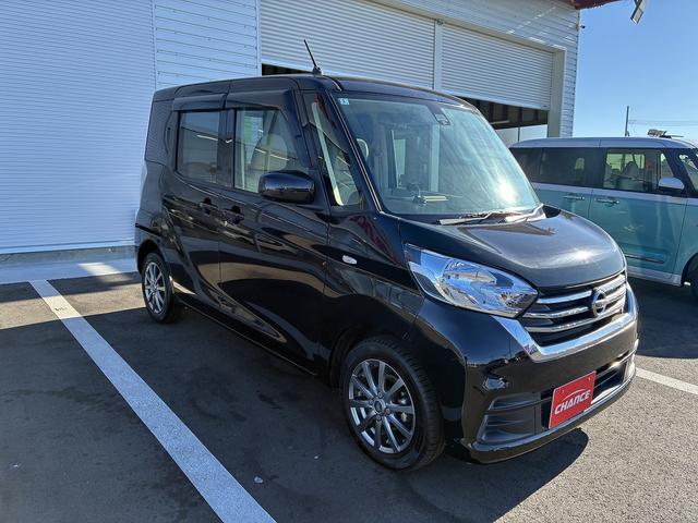 デイズルークス X 衝突軽減ブレーキ 全方位カメラ 片側電動スライドドア 横滑り防止装置 電動格納ミラー USB アイドリングストップ CD DVD ベンチシート パーキングスタート(6枚目)