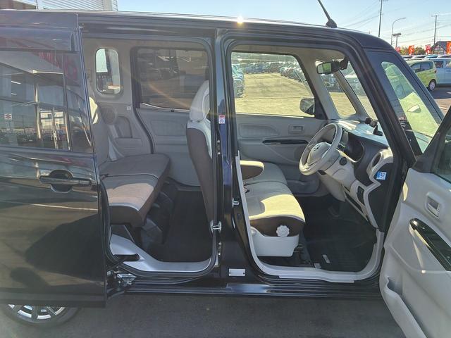 デイズルークス X 衝突軽減ブレーキ 全方位カメラ 片側電動スライドドア 横滑り防止装置 電動格納ミラー USB アイドリングストップ CD DVD ベンチシート パーキングスタート(17枚目)