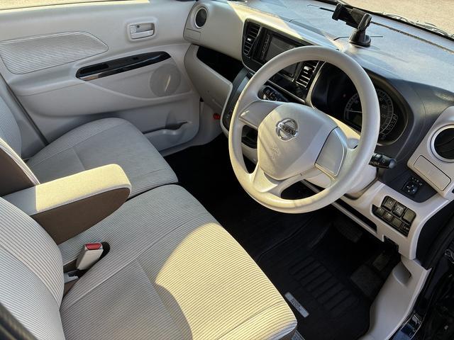 デイズルークス X 衝突軽減ブレーキ 全方位カメラ 片側電動スライドドア 横滑り防止装置 電動格納ミラー USB アイドリングストップ CD DVD ベンチシート パーキングスタート(20枚目)