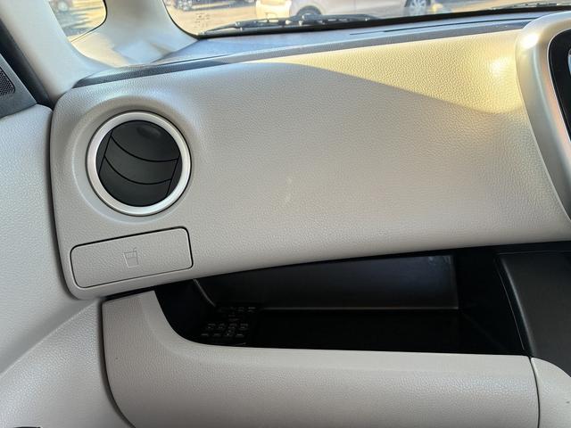 デイズルークス X 衝突軽減ブレーキ 全方位カメラ 片側電動スライドドア 横滑り防止装置 電動格納ミラー USB アイドリングストップ CD DVD ベンチシート パーキングスタート(23枚目)