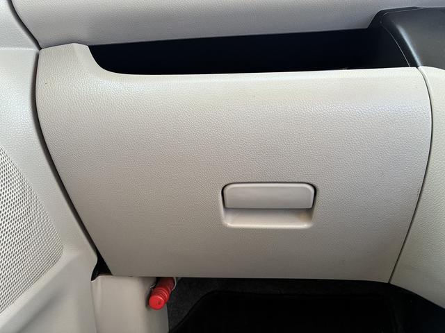 デイズルークス X 衝突軽減ブレーキ 全方位カメラ 片側電動スライドドア 横滑り防止装置 電動格納ミラー USB アイドリングストップ CD DVD ベンチシート パーキングスタート(24枚目)