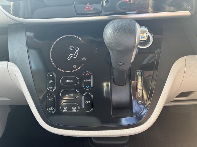 デイズルークス X 衝突軽減ブレーキ 全方位カメラ 片側電動スライドドア 横滑り防止装置 電動格納ミラー USB アイドリングストップ CD DVD ベンチシート パーキングスタート(27枚目)