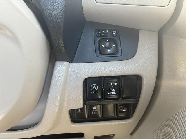 デイズルークス X 衝突軽減ブレーキ 全方位カメラ 片側電動スライドドア 横滑り防止装置 電動格納ミラー USB アイドリングストップ CD DVD ベンチシート パーキングスタート(32枚目)