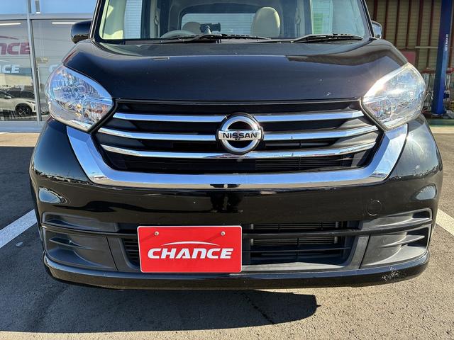 デイズルークス X 衝突軽減ブレーキ 全方位カメラ 片側電動スライドドア 横滑り防止装置 電動格納ミラー USB アイドリングストップ CD DVD ベンチシート パーキングスタート(42枚目)