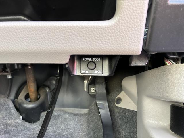 デイズルークス X 衝突軽減ブレーキ 全方位カメラ 片側電動スライドドア 横滑り防止装置 電動格納ミラー USB アイドリングストップ CD DVD ベンチシート パーキングスタート(56枚目)