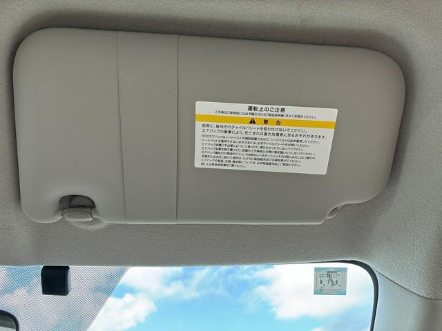 eKワゴン M 社外ナビ ETC コーナーセンサー オートライト CD DVD ステアリングスイッチ 電動格納ミラー キーレス アイドリングストップ ベンチシート 助手席エアーバック フロアマット(44枚目)