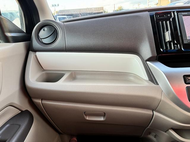 N-WGN G SSパッケージ 純正ナビ ワンセグTV BT Bカメラ ETC ドライブレコーダー 横滑り防止装置 ステアリングスイッチ CD カーテンエアバック USB プッシュスタート ベンチシート(24枚目)