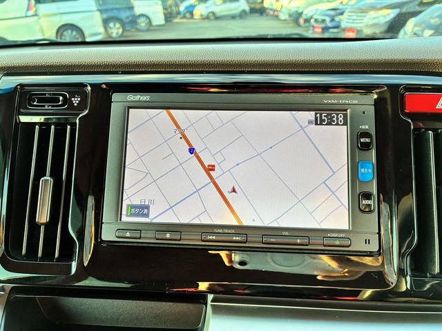 N-WGN G SSパッケージ 純正ナビ ワンセグTV BT Bカメラ ETC ドライブレコーダー 横滑り防止装置 ステアリングスイッチ CD カーテンエアバック USB プッシュスタート ベンチシート(26枚目)