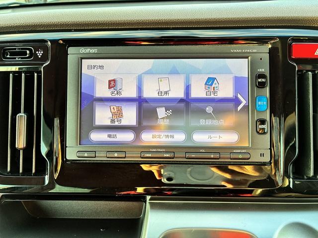 N-WGN G SSパッケージ 純正ナビ ワンセグTV BT Bカメラ ETC ドライブレコーダー 横滑り防止装置 ステアリングスイッチ CD カーテンエアバック USB プッシュスタート ベンチシート(27枚目)