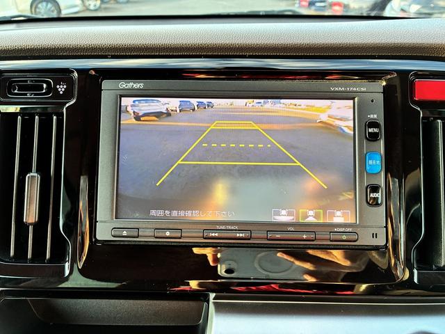 N-WGN G SSパッケージ 純正ナビ ワンセグTV BT Bカメラ ETC ドライブレコーダー 横滑り防止装置 ステアリングスイッチ CD カーテンエアバック USB プッシュスタート ベンチシート(28枚目)