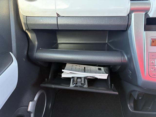 ハスラー G 社外ナビ ワンセグTV CD DVD Bluetooth接続 AUX バックカメラ サイド・フロントカメラ ドライブレコーダー コーナーセンサー 社外15インチアルミホイール プッシュスタート(27枚目)