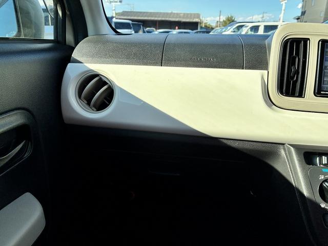 ミラトコット X SAIII 社外ナビ ワンセグTV DVD Bluetooth接続 バックカメラ ETC アイドリングストップ スマートキー クルーズコントロール 電動格納ミラー LEDヘッドライト オートライト 横滑り防止(23枚目)