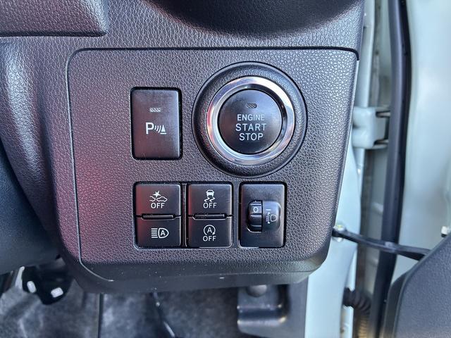 ミラトコット X SAIII 社外ナビ ワンセグTV DVD Bluetooth接続 バックカメラ ETC アイドリングストップ スマートキー クルーズコントロール 電動格納ミラー LEDヘッドライト オートライト 横滑り防止(34枚目)