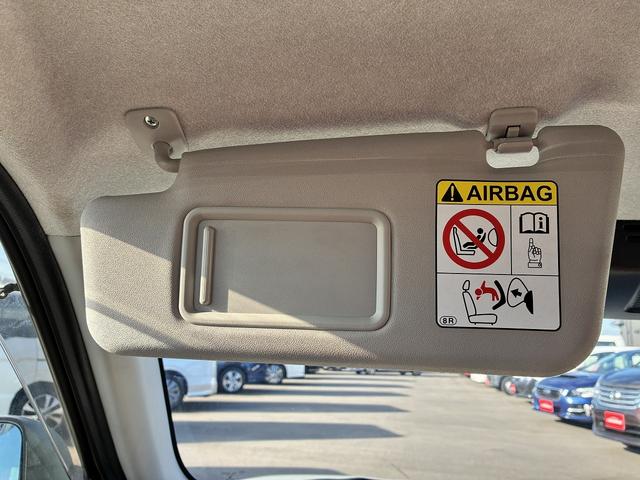 ミラトコット X SAIII 社外ナビ ワンセグTV DVD Bluetooth接続 バックカメラ ETC アイドリングストップ スマートキー クルーズコントロール 電動格納ミラー LEDヘッドライト オートライト 横滑り防止(38枚目)