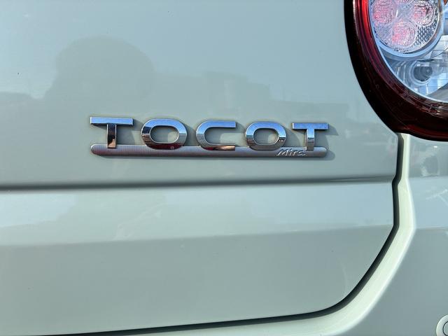 ミラトコット X SAIII 社外ナビ ワンセグTV DVD Bluetooth接続 バックカメラ ETC アイドリングストップ スマートキー クルーズコントロール 電動格納ミラー LEDヘッドライト オートライト 横滑り防止(54枚目)